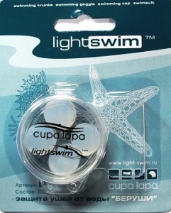 Беруши для плавания Light-Swim EP 1 (CLEAR)
