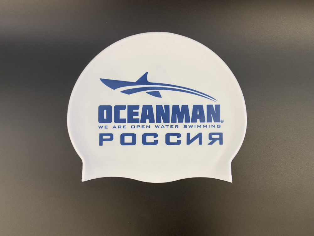 Шапочка для плавания Oceanman Россия, white от магазина Best-Swim.ru