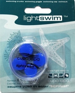 Беруши для плавания Light-Swim EP 1 (BLUE)