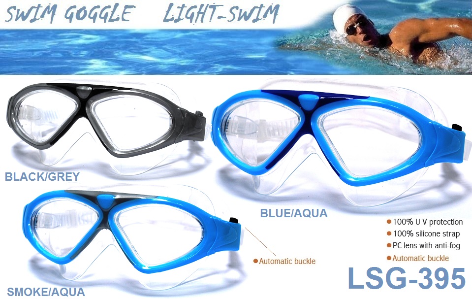 Очки - полумаска для плавания Light-Swim LSG-395 от магазина Best-Swim.ru