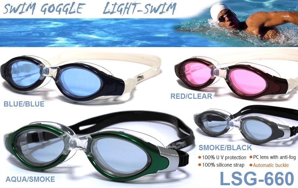 Очки для плавания Light-Swim LSG-660 от магазина Best-Swim.ru