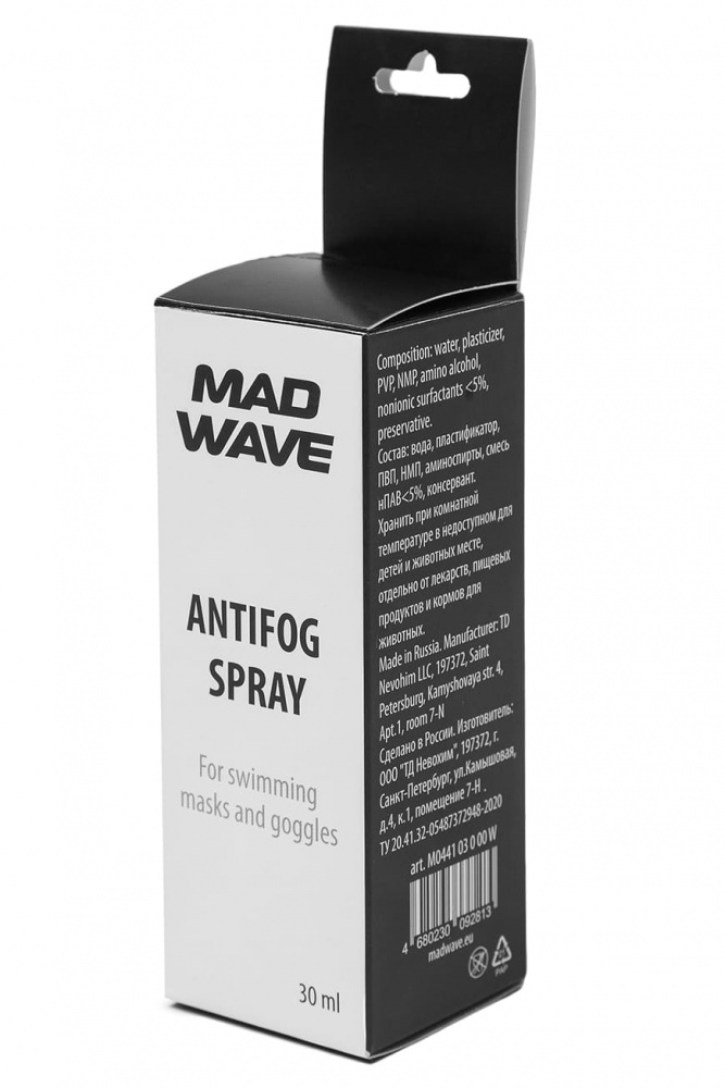 Спрей против запотевания Antifog Spray, 30 ML,  M0441 03 0 00W от магазина Best-Swim.ru. Фото N3