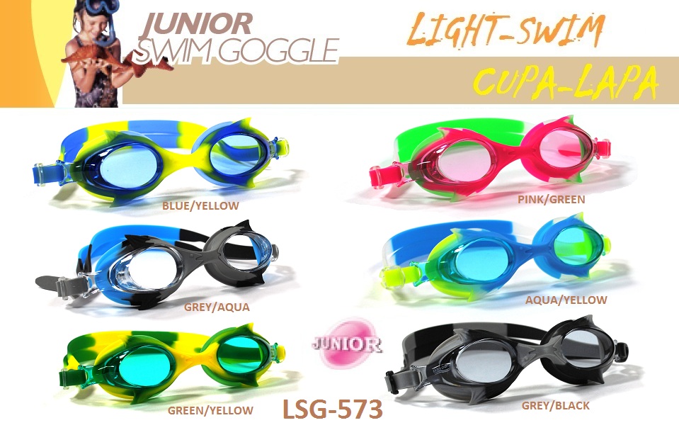 Детские очки для плавания Light-Swim LSG-573 (СН)  от магазина Best-Swim.ru