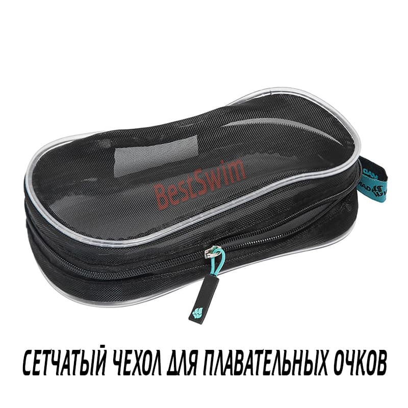 M0703 03 0 00W Футляр для плавательных очков Mesh Pouch Adult, (большой) от магазина Best-Swim.ru. Фото N5