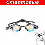 Стартовые очки Turbo Racer II Rainbow от магазина BestSwim
