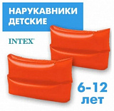 59642 Нарукавники надувные 2-х камерные 25х17см , 6-12лет, для детей 30-60кг. от магазина Best-Swim.ru