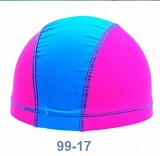 Взрослая шапочка для плавания CAP4, 99-17 от магазина Best-Swim.ru
